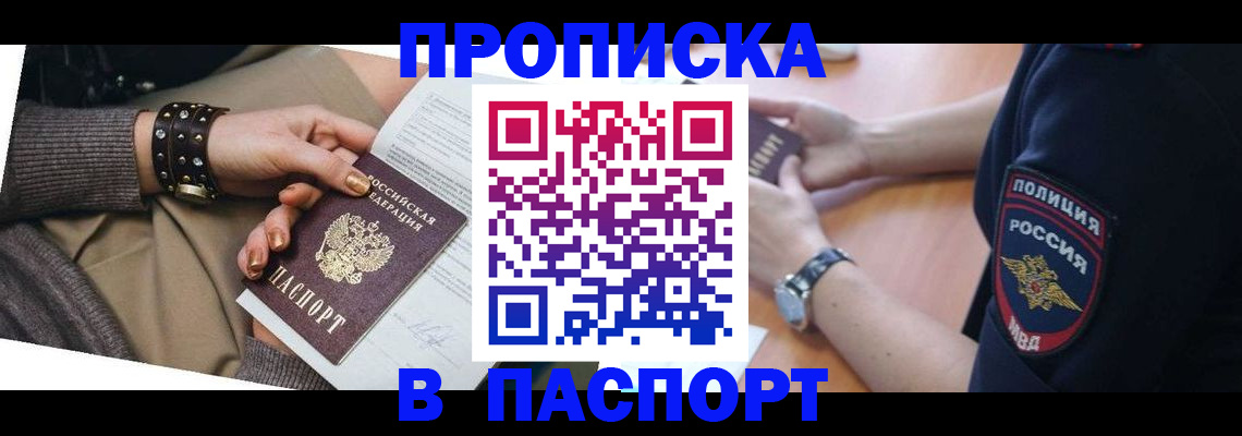 форма 3 в Черняховске